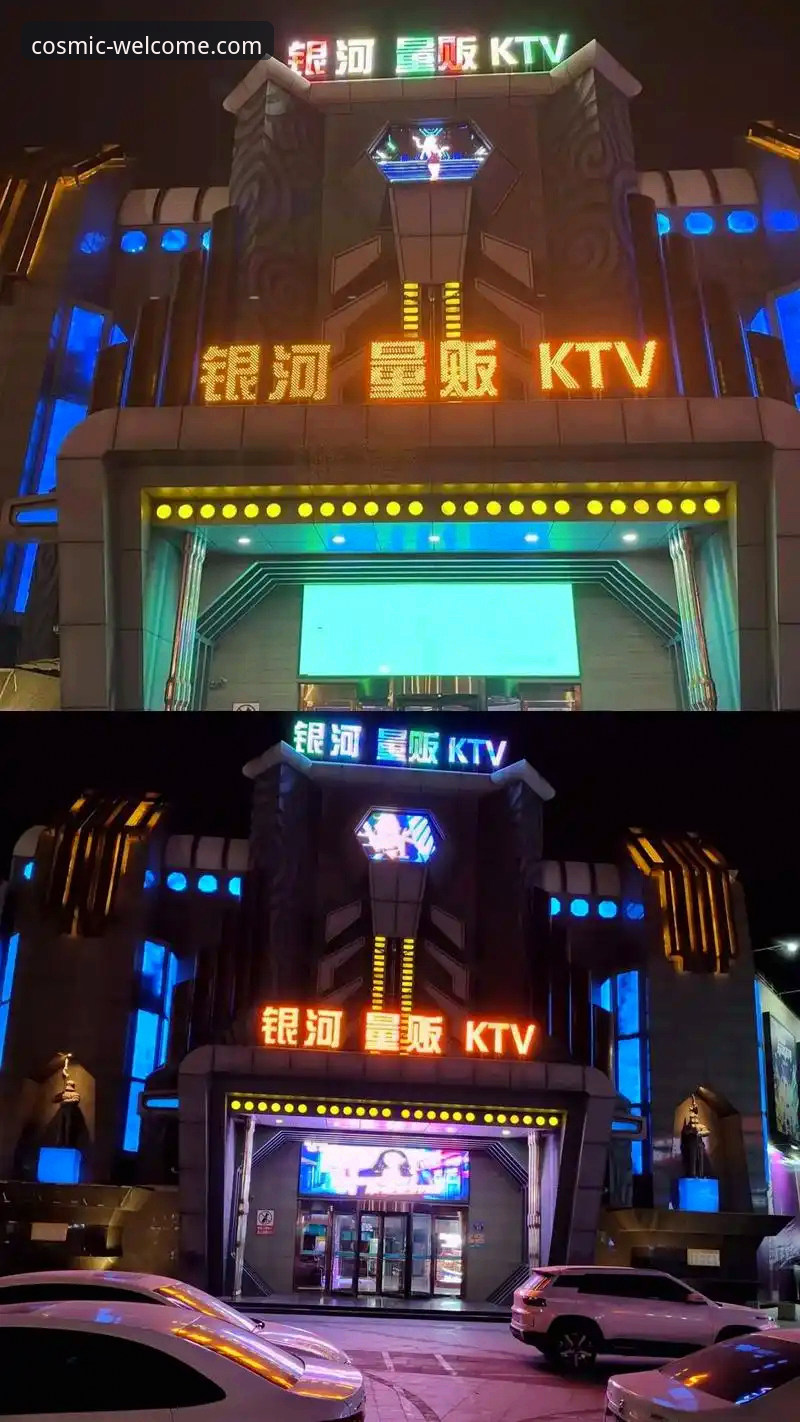 银河最新版下载地址功能详解 银河娱乐平台最新版下载安装教程:功能详解与操作指南