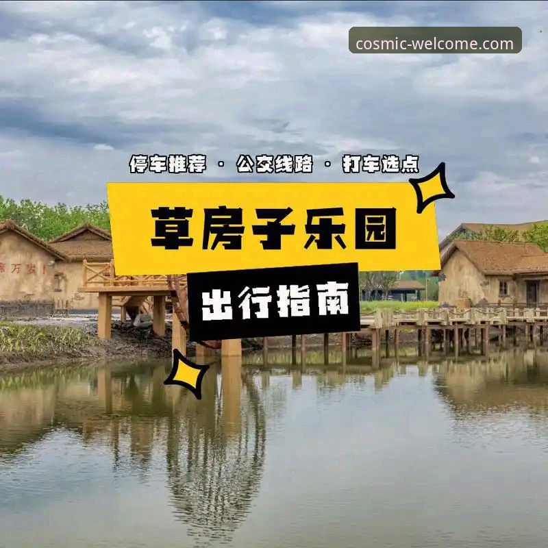 银河娱乐平台推荐 银河娱乐平台推荐使用教程:从注册到畅玩的全攻略