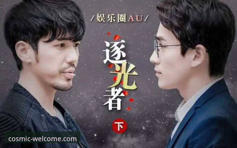 银河平台官网最新版 银河娱乐平台新版本全面解析:v3.2.0带来的突破性变革
